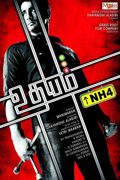 Udhayam NH4